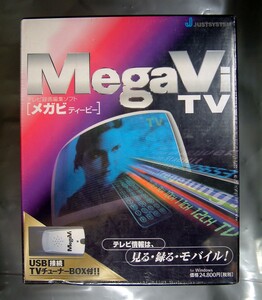 【3071】 4988637123568 ジャストシステム MegaVi TV 新品 メガビ ティービー Justsystem 対応(Windows 98 Millenium 2000Pro) テレビ録画