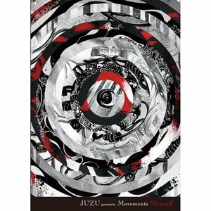 【中古】 JUZU presents Movements Beyond [DVD]