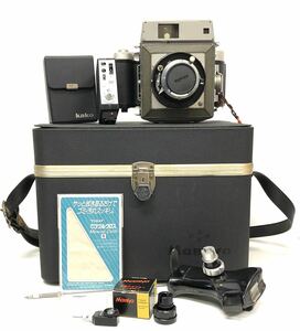 ★ MAMIYA マミヤ Mamiya Press MAMIYA-SEKOR 1:3.5 90mm 中判フィルムカメラ ROLL FILM FOLDER 6×9 付属品 専用バッグ付 現状 T197-3.4