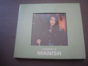 complete of MANISH at the BEING studio ハガキ付き