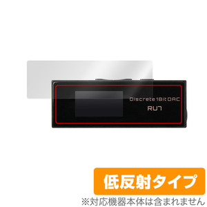 Cayin RU7 ポータブルUSB DAC/AMP 保護 フィルム OverLay Plus for カイン RU7 ポータブルUSB DAC/AMP 液晶保護 アンチグレア 反射防止