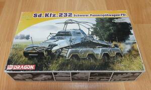 Dragon 1/72 Sd.kfz.232 装甲車