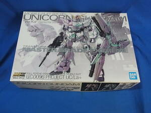 40★100円～★1/100 MGEX RX-0 ユニコーンガンダム Ver.Ka 「機動戦士ガンダムUC」 [5060277]■新品