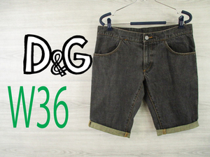 MP1927y DOLCE&GABBANA D&G●ドルチェ＆ガッバーナ＜モデル着用・94年コレクション用ハーフパンツ＞●Ricicli17