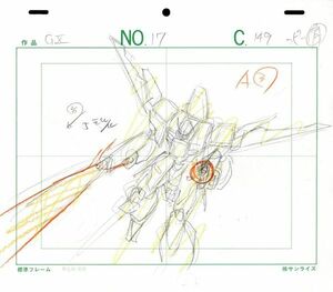 機動新世紀ガンダムX　直筆レイアウト「No.17 C-149」　23.2×27