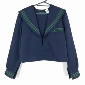 1円 セーラー服 上着 大きいサイズ 冬物 緑3本線 女子 学生服 岐阜緑ヶ丘中学 紺 制服 中古 ランクB NA1955