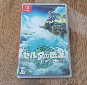 ★中古美品★ゼルダの伝説 ティアーズ オブ ザ キングダム★ニンテンドースイッチ★TEARS OF THE KINGDOM★NINTENDO SWITCH★ティアキン