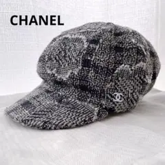 CHANEL シャネル　ツイード　キャスケット　キャップ　ハット　ココマーク　帽