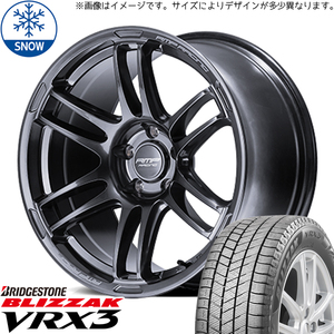 新品 ヴェゼル レヴォーグ 225/45R18 BS BLIZZAK VRX3 RMP R26 18インチ 7.5J +50 5/114.3 スタッドレス タイヤ ホイール セット 4本