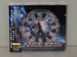 LANCE KING ランス・キング / ア・モーメント・イン・カルロス～響鳴の瞬間～　　　国内盤帯付CD　　ボーナス・トラック1曲収録