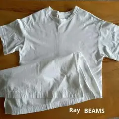 着用品　Ray BEAMS　部屋着？半袖ワンピース　綿100% 白