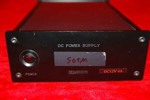 ELSOUND エルサウンド　(DC12V / 4A) 高音質化 アナログ電源 スイッチ付き パワーサプライ DCケーブル オーディオ 音響（管理NO.186)