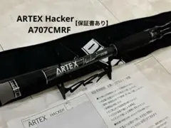 【極美品】DRT  drt ARTEX Hacker  ハッカー　保証書あり