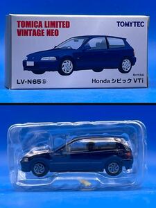 ☆3B271 トミーテック 1/64スケール TOMIC LIMITED VINTAGE NEO Honda シビック VTi LV-N65b