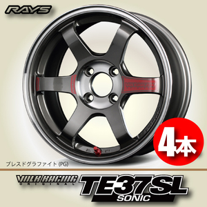 納期確認必須 4本価格 レイズ ボルクレーシング TE37SONIC SL PGカラー 15inch 4H100 7J+34 RAYS VOLK RACING