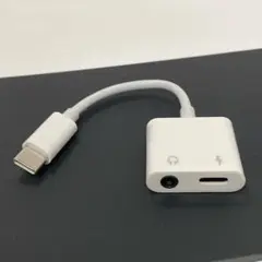 MAS CARNEY ヘッドホンアダプター USB Type C - 3.5mm