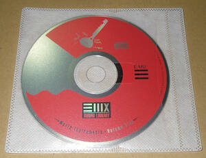 ★E-MU WORLD INSTRUMENTS VOLUME FIVE SOUND LIBRARY (CD DATA STORAGE)★