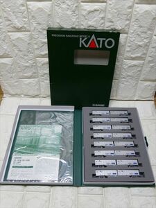 未使用 KATO 10-1420 M250系 スーパーレールカーゴ（新デザインコンテナ）増結セットB 8両 