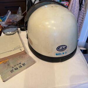 MARUSHINヴィンテージ・ハーフカップヘルメット　メイドインジャパン　ラージ60CM ホワイト　オリジナルシールド　インタレスティング