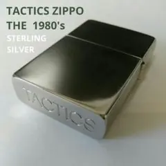 ZIPPO 80