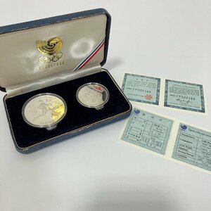 【H71499】記念メダル　記念硬貨　記念コイン　2枚セット！　1988年　ソウルオリンピック　硬貨　　ケース付き　現状品
