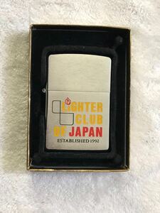 ZIPPO ジッポー　オイルライター　1995年製 未使用品　日本ライタークラブ　lighter club of Japan 希少品