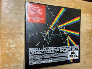 Pink Floyd/THE DARK SIDE OF THE MOON COLLECTORS BOX 国内盤仕様 新品 6CD+DVD+写真集+グッズ ピンク・フロイド 特典付