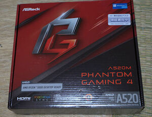 ASROCK A520M Phantom Gaming 4