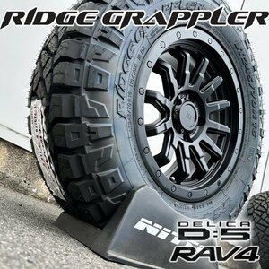 国産タイヤ 245/70R16 デリカD5 RAV4 アドベンチャー 16インチ タイヤ ホイール 4本セット ニットー リッヂグラップラー リフトアップ