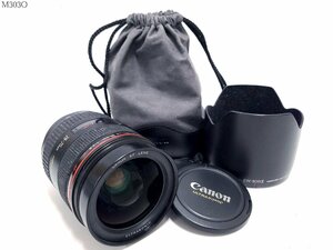 Canon キャノン ZOOM LENS EF 28-70mm 1:2.8L ULTRASONIC ウルトラソニック カメラレンズ EW-83BⅡ フード ソフトケース付き M303OC