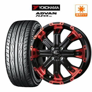 サマータイヤ ホイール 4本セット BADX ロクサーニ バトルシップ4 YOKOHAMA ADVAN アドバン フレバ V701 165/50R16