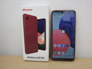 55736◆SIMフリー docomo Galaxy A22 5G SC-56B レッド 制限○ 初期化済