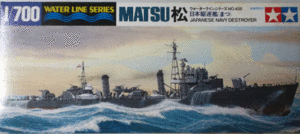 タミヤ/1/700/ウォーターラインシリーズNO.428/日本帝国海軍駆逐艦松/未組立品