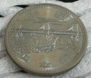 No2930　記念硬貨　昭和天皇御在位50年記念 100円白銅貨 昭和51年（1976年）未使用