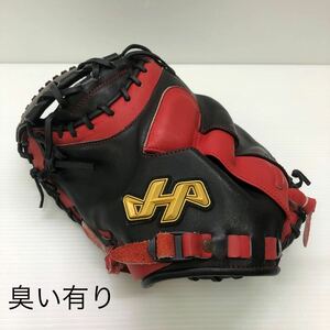 G-1117 ハタケヤマ HATAKEYAMA 軟式 キャッチャーミット 捕手用 TH-SH19S グローブ グラブ 野球 中古品 左投げ 臭い有り