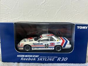 EBBRO 1/43 TOMICA Reebok SKYLINE R30 HASEMI motor sports エブロ トミカ リーボック スカイライン ハセミ レーシングカー ミニカー