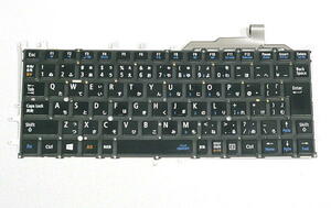 ☆NEC　LaVie G タイプZ/LZ750/SS、LZ650/SS、LZ550/SS用　キーボード[814]