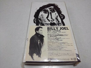 ●　ビリー・ジョエル 　CD + DVD 完全生産限定盤　 【　MY LIVES　】 未開封新品 ♪