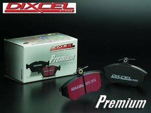 《DIXCEL/Premium》前後set■1211421+1251423■BMW■E46■SEDAN■318i 1.9■AL19(M43)■1998/7～2001/09■Front286x22mm/Rear280x10mm■