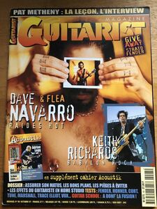 送料込み GUITARIST Magazine 仏誌 1997年10月号 キースリチャーズ、パット メセニー、デイヴ ナヴァロ、フリー、ラリー カールトン