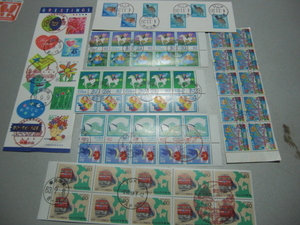 各種記念切手ペーン７種特印付き等使用済み