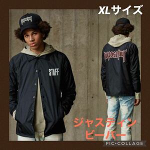 purpose tour ジャスティンビーバー ナイロンジャケ コーチジャケット メンズ XL ブラック ナイロンジャケット アウター コート ジャケット