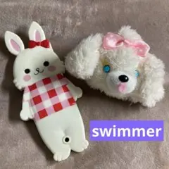 swimmer 3点セット