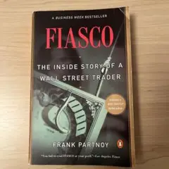 FIASCO