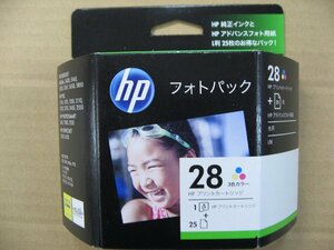 【ジャンク品】【使用推奨期限 JAN 2023】hp(エイチピー)【純正】 CR714AJ 純正プリンターインク 28 3色カラー　HPカートリッジ