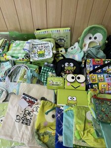 サンリオ　けろけろけろっぴ　グッズ　大量まとめ売り　01