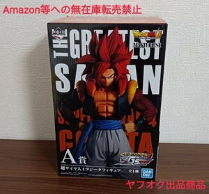 【新品未開封】一番くじ ドラゴンボール THE GREATEST SAIYAN A賞 超サイヤ人4 ゴジータ フィギュア MASTERLISE ICHIBAN KUJI DRAGON BALL