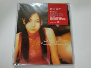 新品　CD　倉木麻衣　「Simply Wonderful」　★値下げ相談・セット販売希望等あれば質問欄にて相談いたします。お気軽にどうぞ★