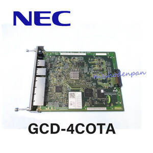 【中古】GCD-4COTA NTT 4アナログ局線 (= NEC SV8300 CD-4COTA 同等品) 【ビジネスホン 業務用 電話機 本体】