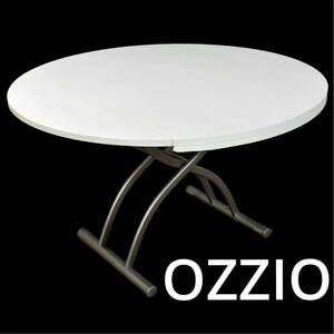 OZZIO/オッジオ イタリア 昇降式バタフライ リフティングテーブル 拡張式 ダイニングテーブル キャスター付き 中古品 